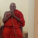 Bhante