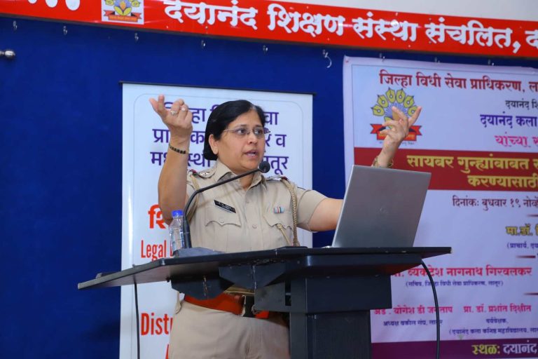 WhatsApp Image 2025-11-21 at 9