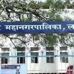 esakal_import_s3fs-public_news-story_cover-images_1_E0_A4_B2_E0_A4_BE_E1602313083