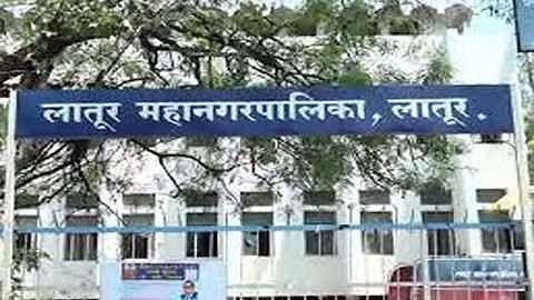 esakal_import_s3fs-public_news-story_cover-images_1_E0_A4_B2_E0_A4_BE_E1602313083