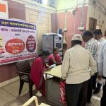 WhatsApp Image 2025-12-10 at 5 (1)