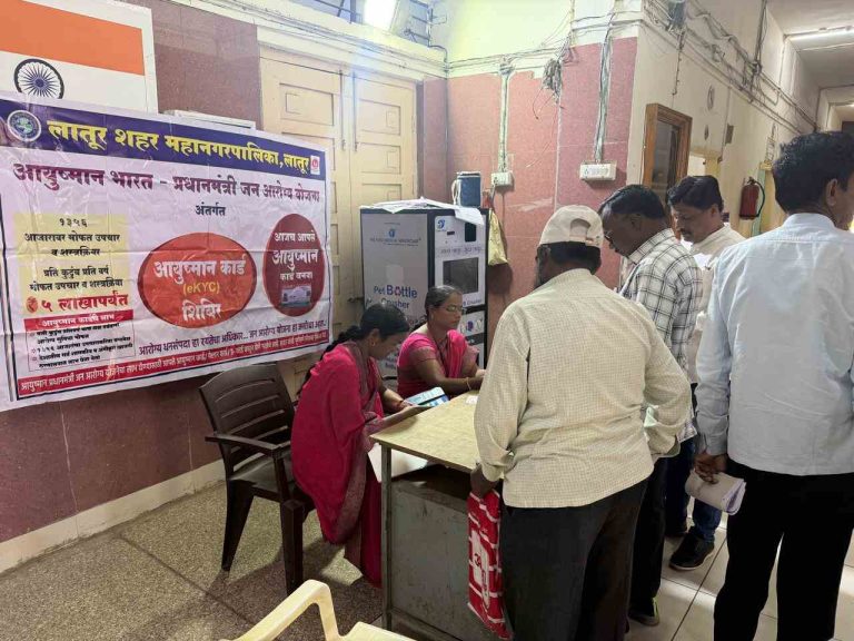 WhatsApp Image 2025-12-10 at 5 (1)