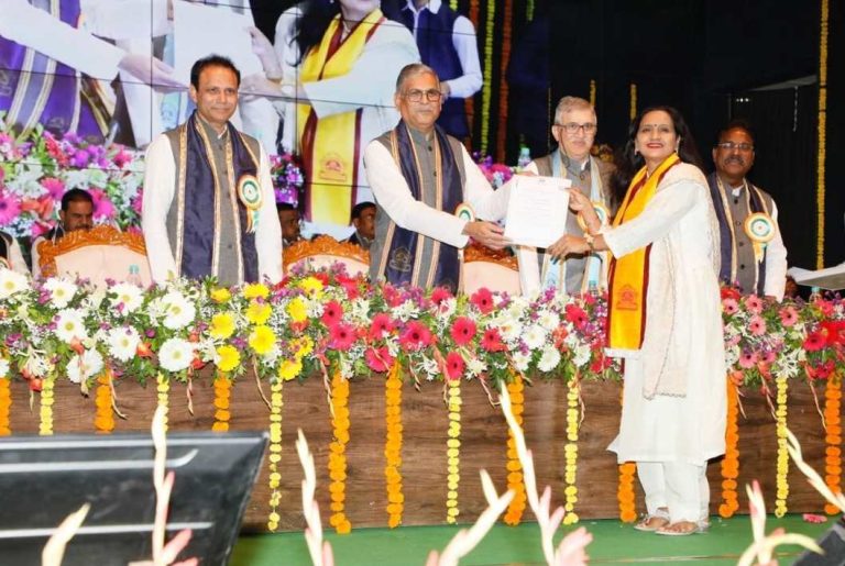 Screenshot_20260105_224432 (1)